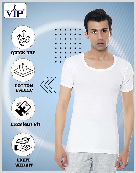 VIP Bonus Men's Half Sleeves Cotton Vest (Pack of 2)