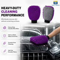 Bimla Traders Microfibre Wash Mitt Cleaning Gloves | Heavy-Duty Quality | Super Absorbent | Extra Large.