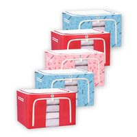 CRAE Clothes, Foldable Clothes Storage Baskets for Wardrobe, Books, Saree, Shirts, Stationery Paper, Document Toy,and Blankets Storage Box with Handles|Printed Assorted | 66 Liter |