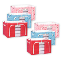 CRAE Clothes, Foldable Clothes Storage Baskets for Wardrobe, Books, Saree, Shirts, Stationery Paper, Document Toy,and Blankets Storage Box with Handles|Printed Assorted | 66 Liter |