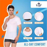 VIP Supreme Mens Round Neck Half Sleeve Cotton Vest. Pack of 1 (White/Assorted)